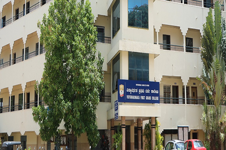 https://cache.careers360.mobi/media/colleges/social-media/media-gallery/15675/2020/5/11/College of Vidyavardhaka First Grade College Mysore_Campus-View.jpg